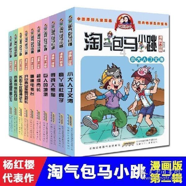 能源业又一重磅坏消息：乌克兰正在扰乱俄重要港口出口业务