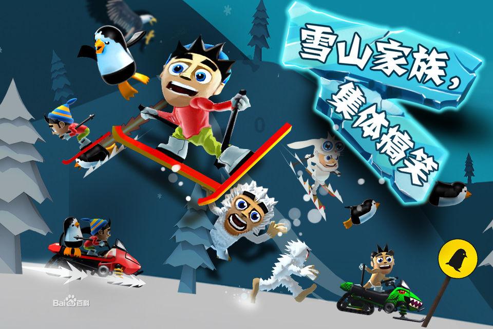 海盗的荣誉