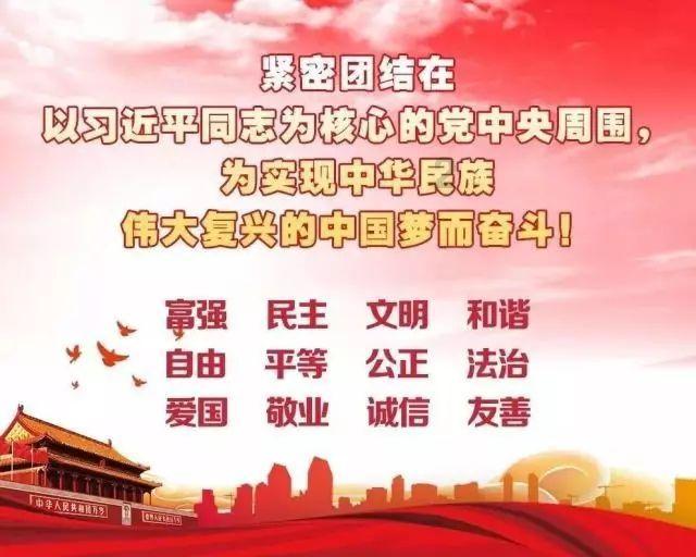 疾风之刃