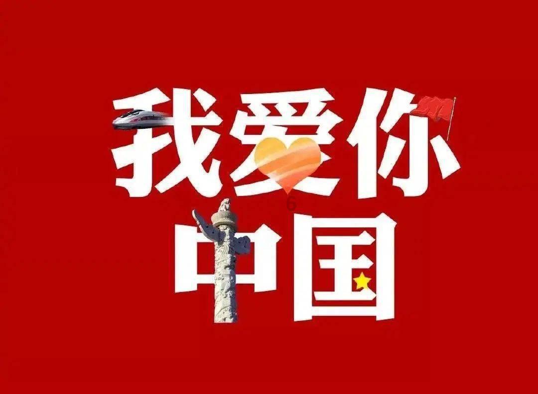 农村养老保险本来一次几百块钱有一次不小心交了4000请问还能退吗？游戏画面