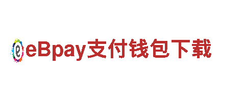 探索欧洲杯2024什么时候开始比赛，感受绝美风景
